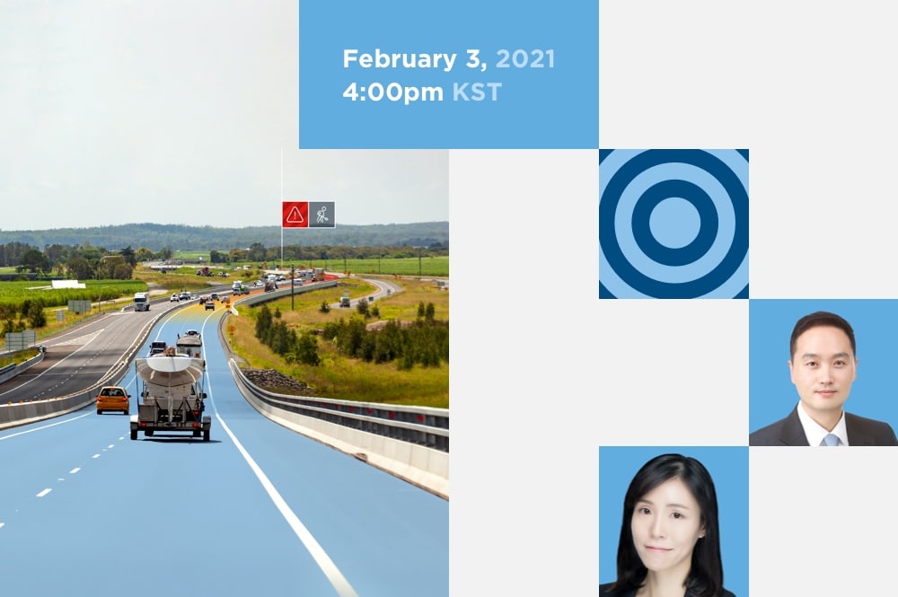  Increasing safety for the road ahead – Introducing TomTom Hazard Warnings (Korean)
